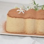 Pastel de CAFÉ SUPER CREMOSO. Fácil, Sin Horno y con pocos ingredientes